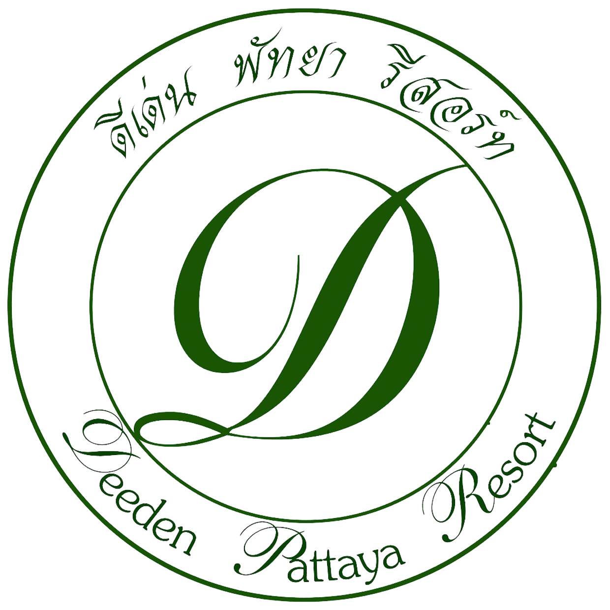 Deeden Pattaya Resort Co.,Ltd.